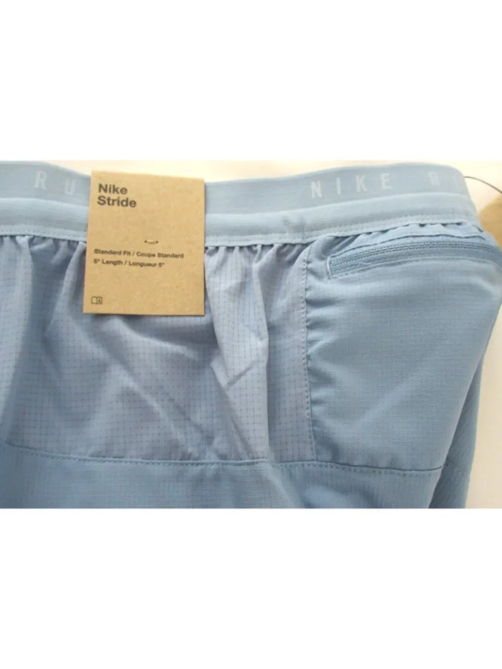 Nike Stride Men's Dri-FIT Brief Lined 2 in 1 5 